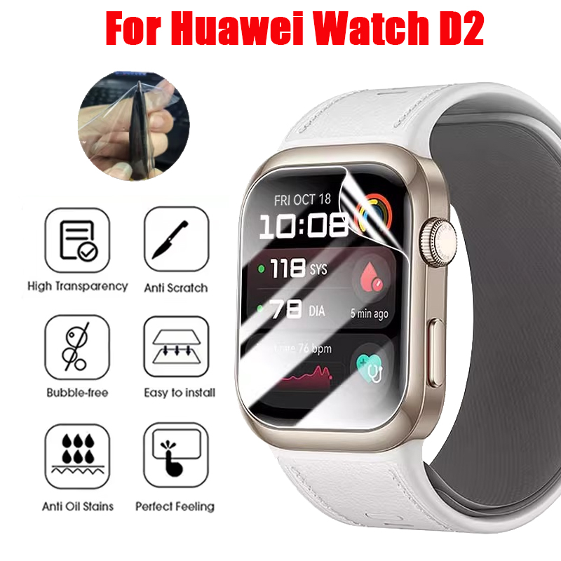 Smartwatch Screen Film - TPU Hydrogelfilm voor Huawei Watch D2