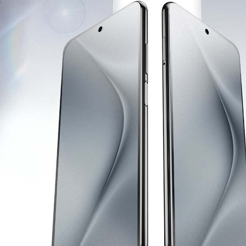 Huawei Pura 70 - Voor Huawei Pura 70 Mat Mat