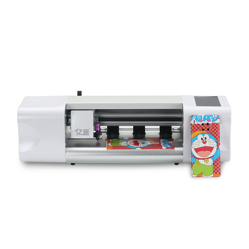 Mobiele telefoon beschermfolie - Screen Protector Cutter recensie en prijs