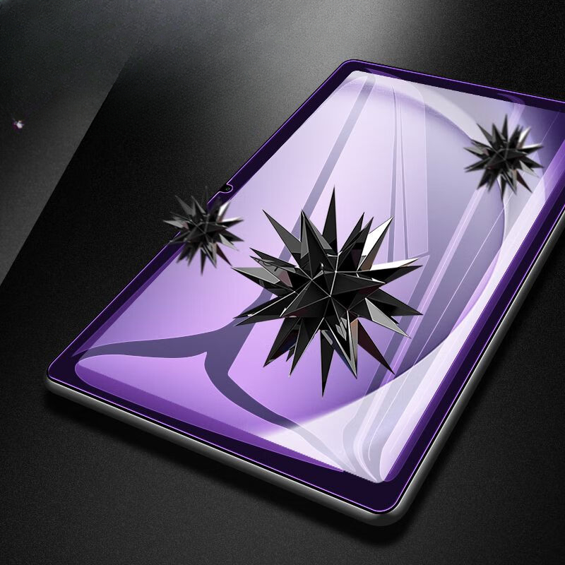 Tablet Gehard Glas voor Samsun - Anti Blue Light Film recensie en prijs