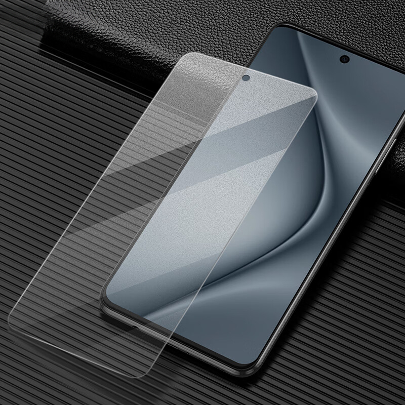 Voor Huawei Pura 70 Mat Mat Ge - Huawei Pura 70 recensie en prijs
