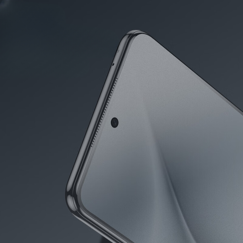 Voor Huawei Pura 70 Mat Mat Ge - Huawei Pura 70 recensie en prijs