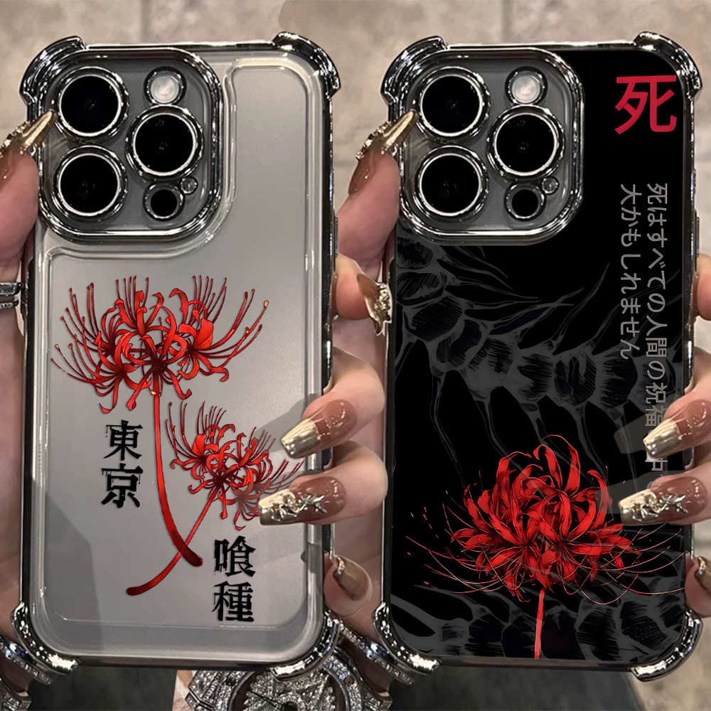 Anime Tokyo Ghoul Telefoonhoes - Vivo Y28 recensie en prijs